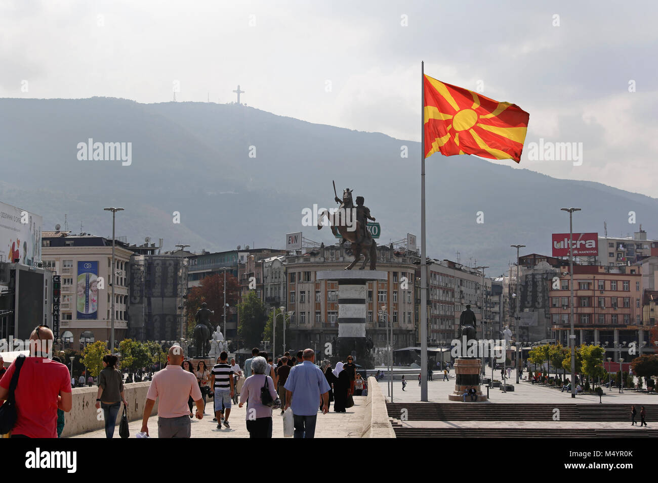 Skopje Stock Photo