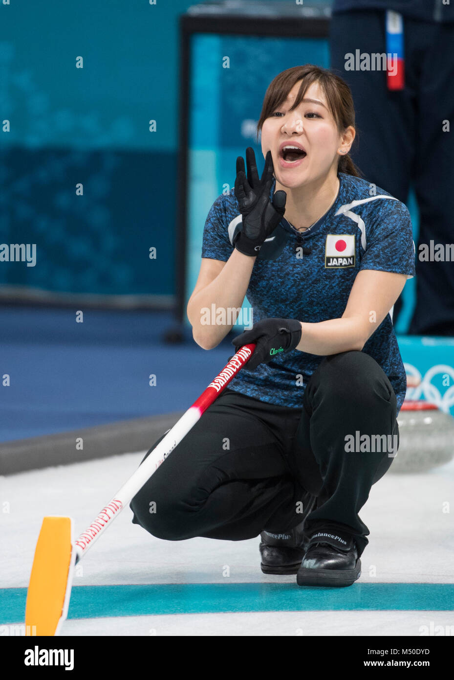 Winter olympics 2018 curling hires stock photography and images Alamy