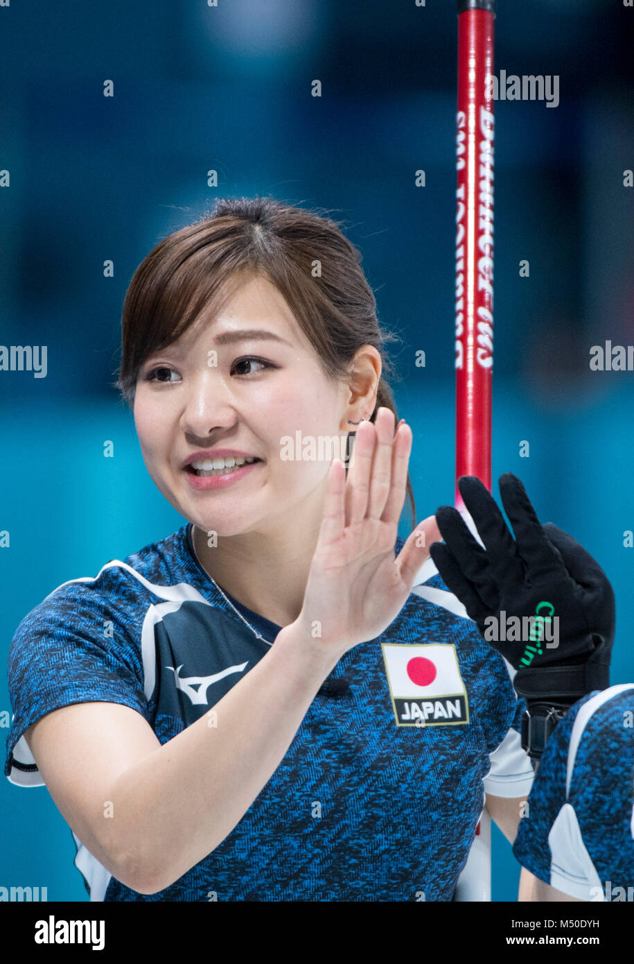 Chinami YOSHIDA (JPN), Curling, Women Round Robin Session 8, Japan (JPN