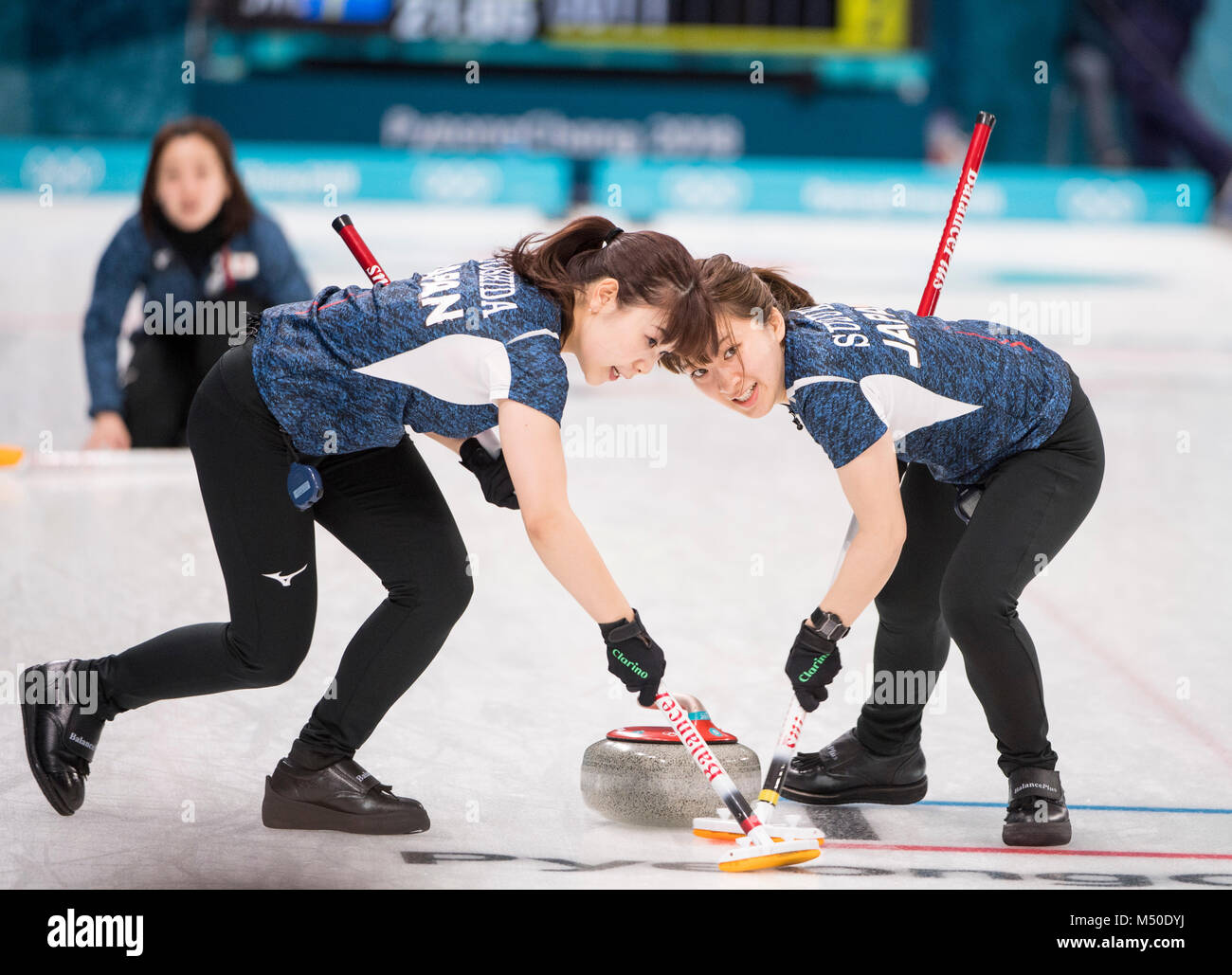 Japan's team (JPN), Curling, Women Round Robin Session 8, Japan (JPN