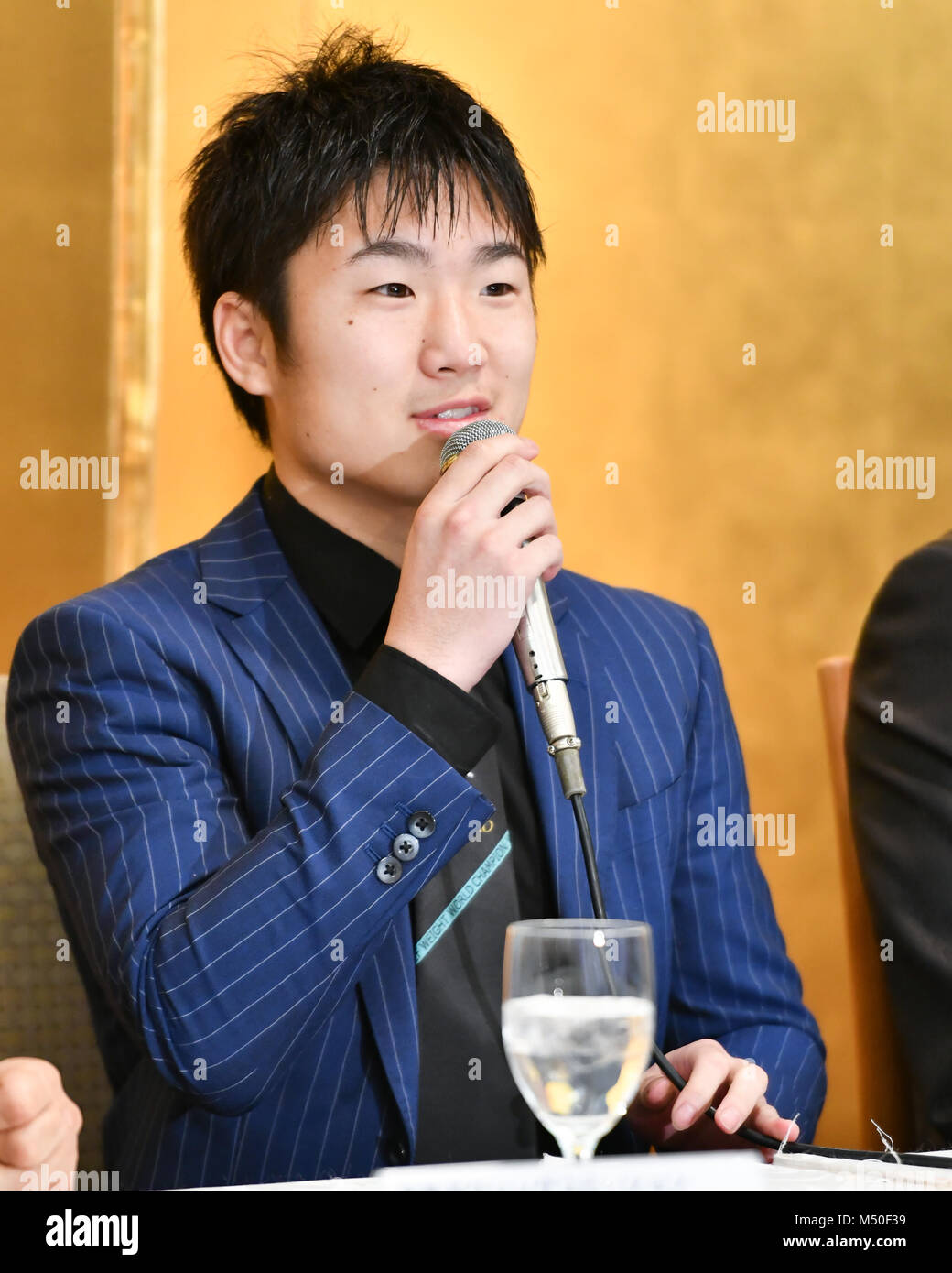 Ken Shiro Battle Rapper Palace hotel tokyo 2018 hi-res stock photography and images - Alamy