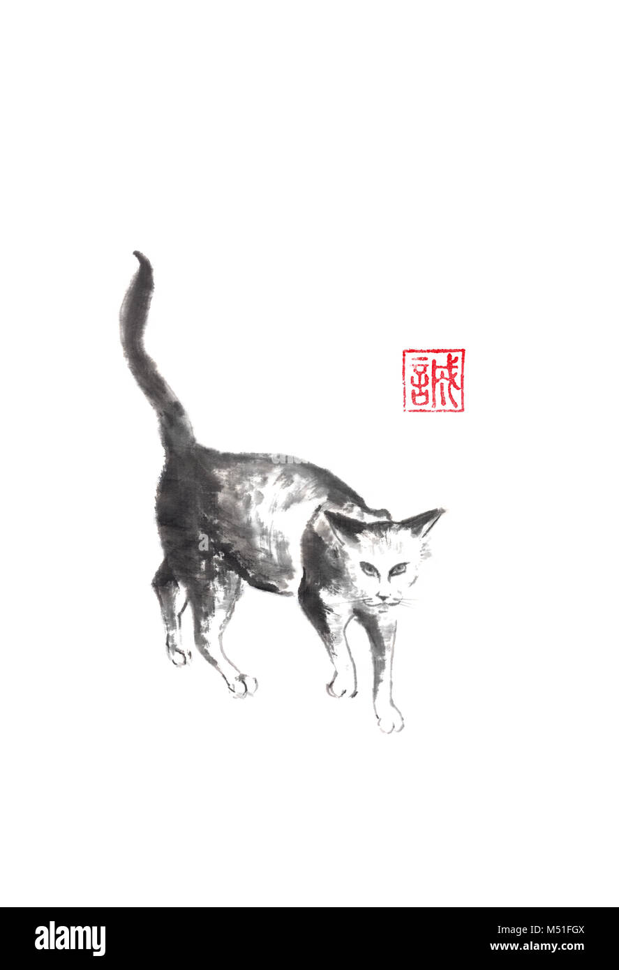 Walking cat Japanese style original sumie ink painting. Hieroglyph
