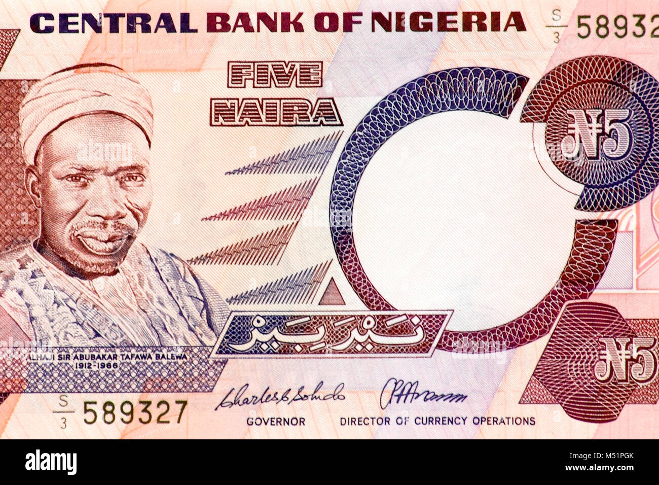 banknote 2006 Nigeria 5 Naira P-32a UNC Details about   Lot 5 PCS 