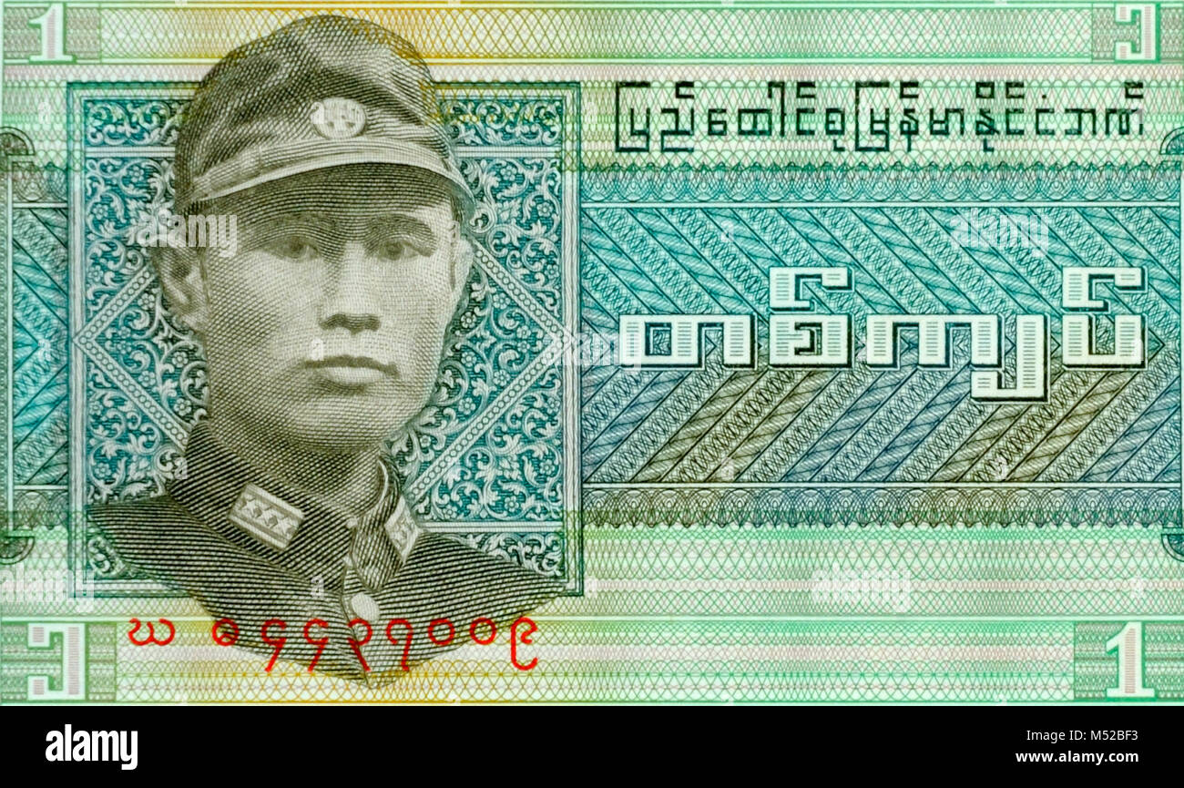Myanmar kyats hi res stock photography and images Page 2 Alamy