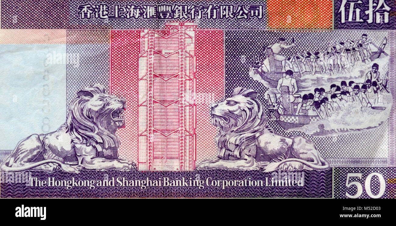 Hong Kong Fifty 50 Dollar Bank Note Stock Photo