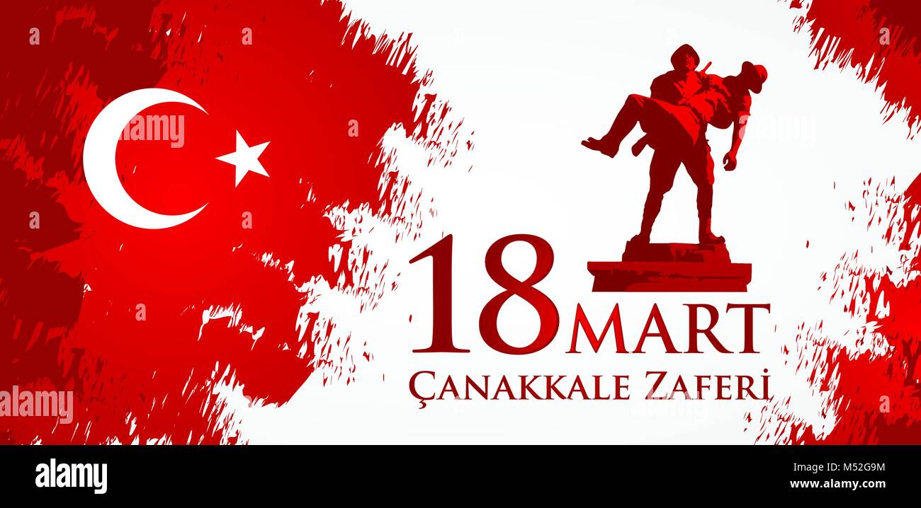 Canakkale zaferi 18 Mart. Translation: Turkish national holiday of March 18, 1915 the day the Ottomans victory Canakkale Victory. Stock Vector