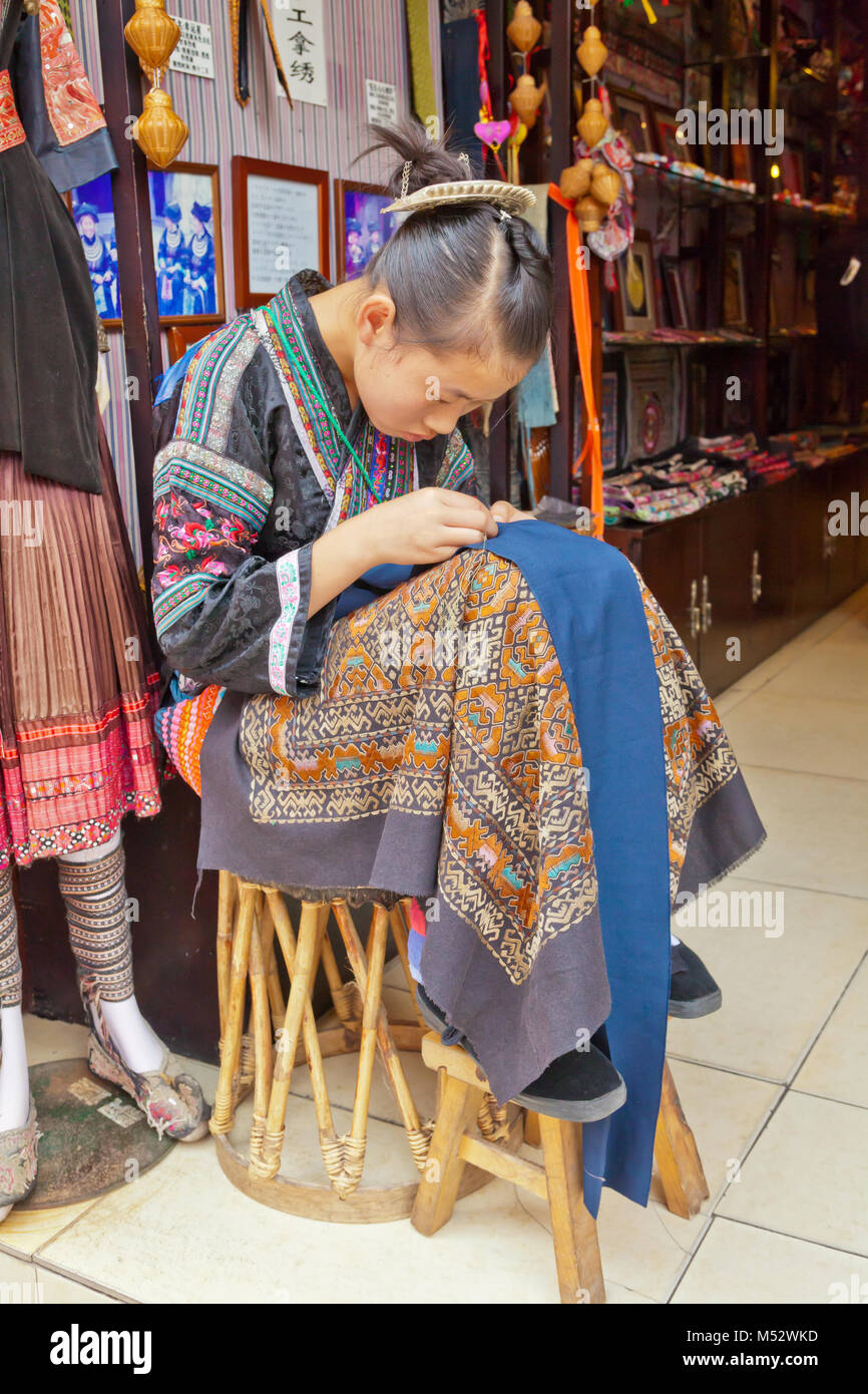 xingping young seamstress china Stock Photo