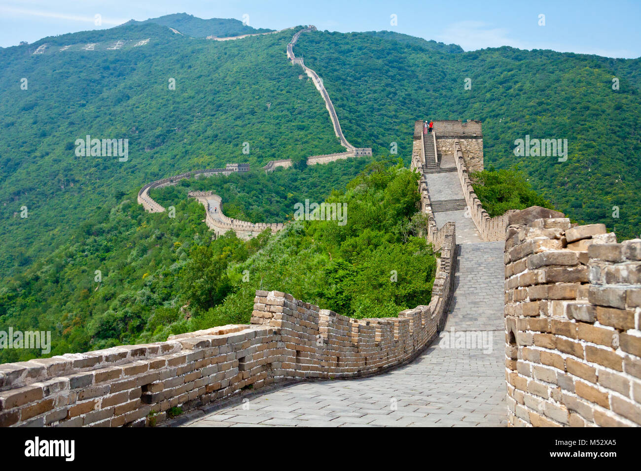 muntianyu great wall china panoramic view Stock Photo