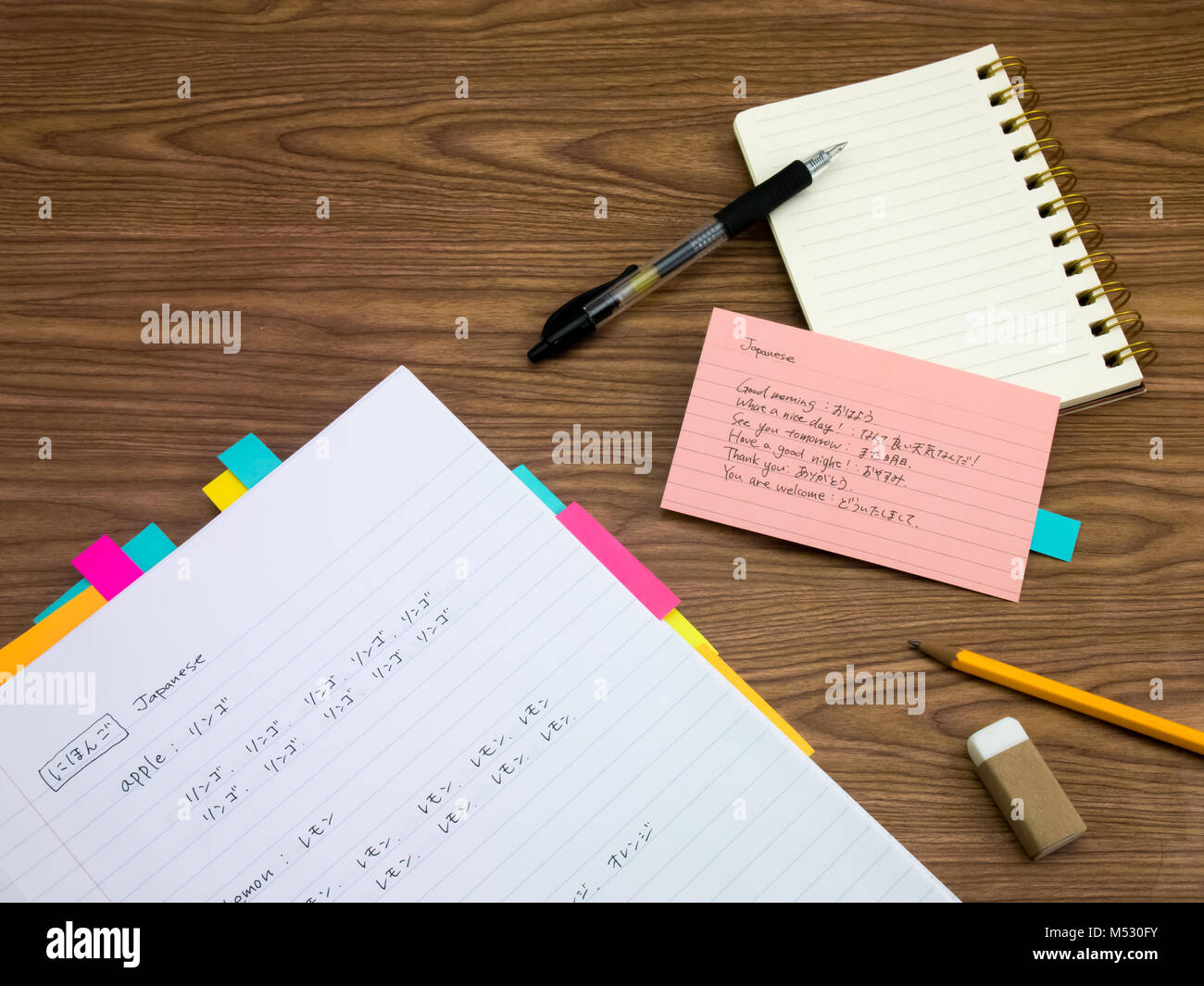 Japanese Language Study High Resolution Stock Photography And Images Alamy Japanese Language Study High Resolution Stock Photography And Images Alamy