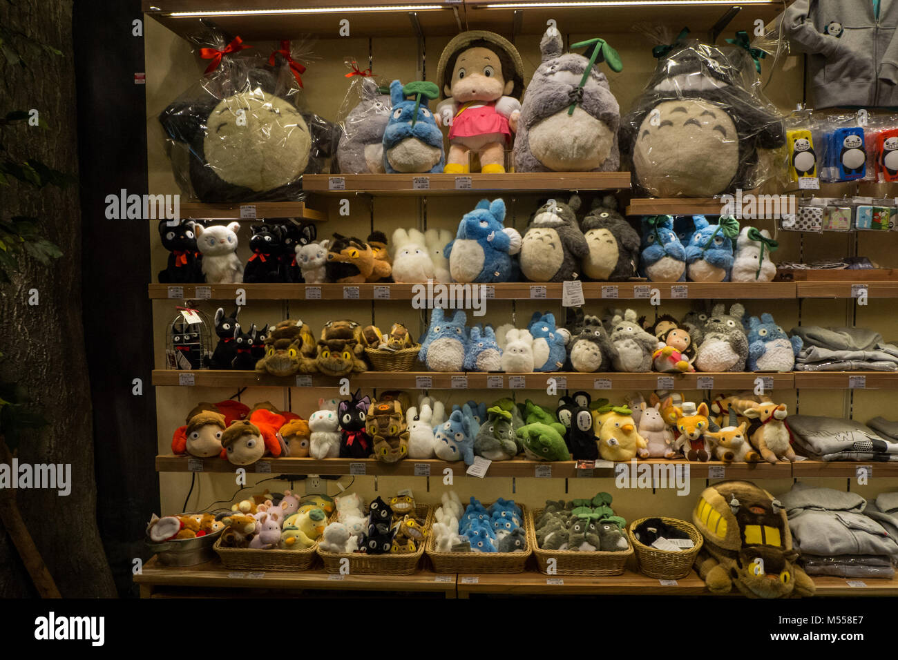 Studio Ghibli Store In Nagoya Stock Photo Alamy