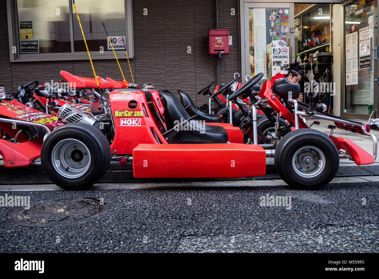 Mari Car A company that has street legal go karts that can be driven on the streets of Tokyo