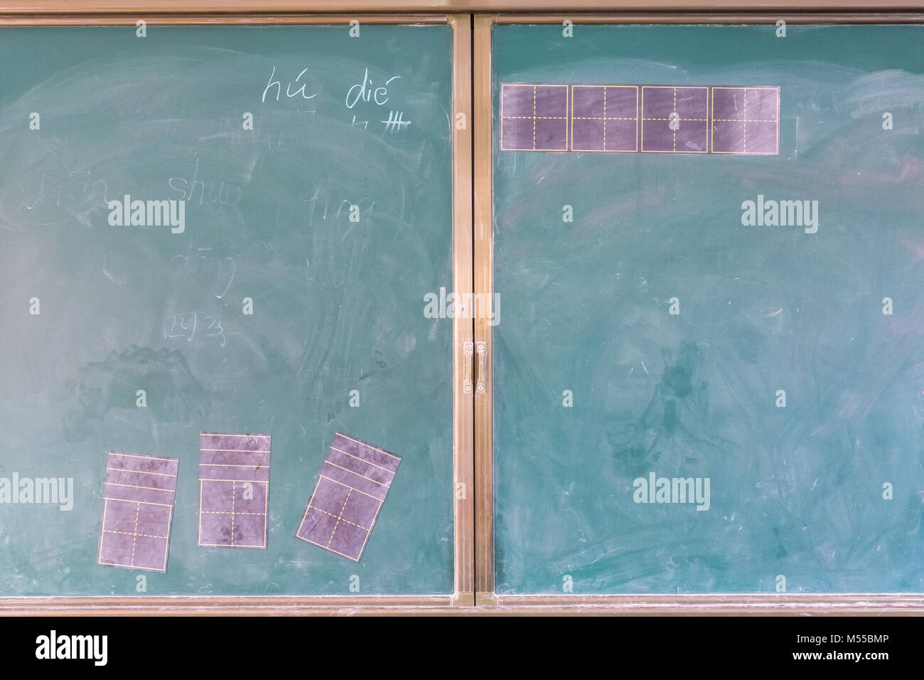 school chalkboard closeup Stock Photo