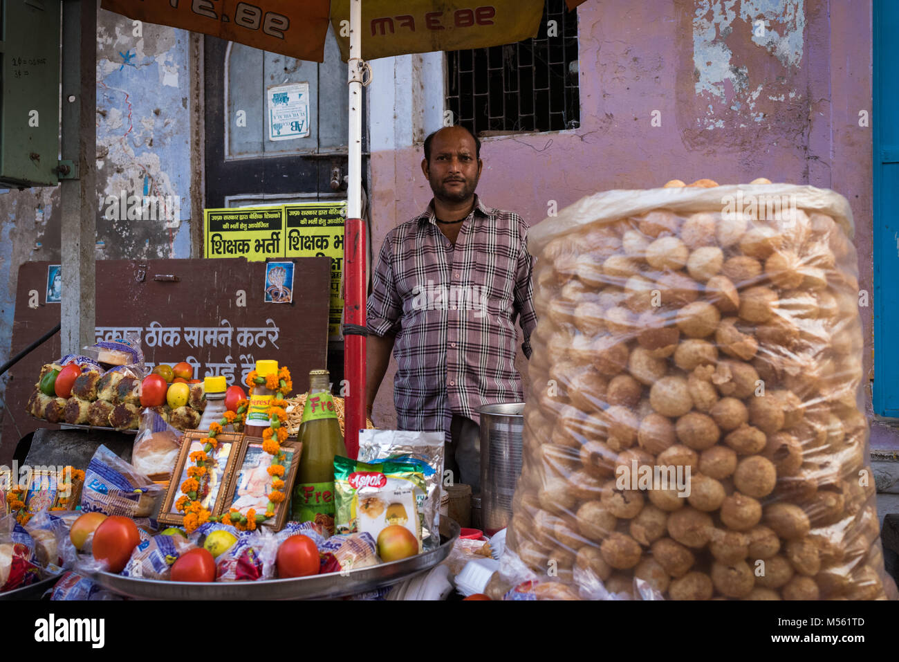 A street vendor selling snacks in Varanasi, India Stock Photo - Alamy