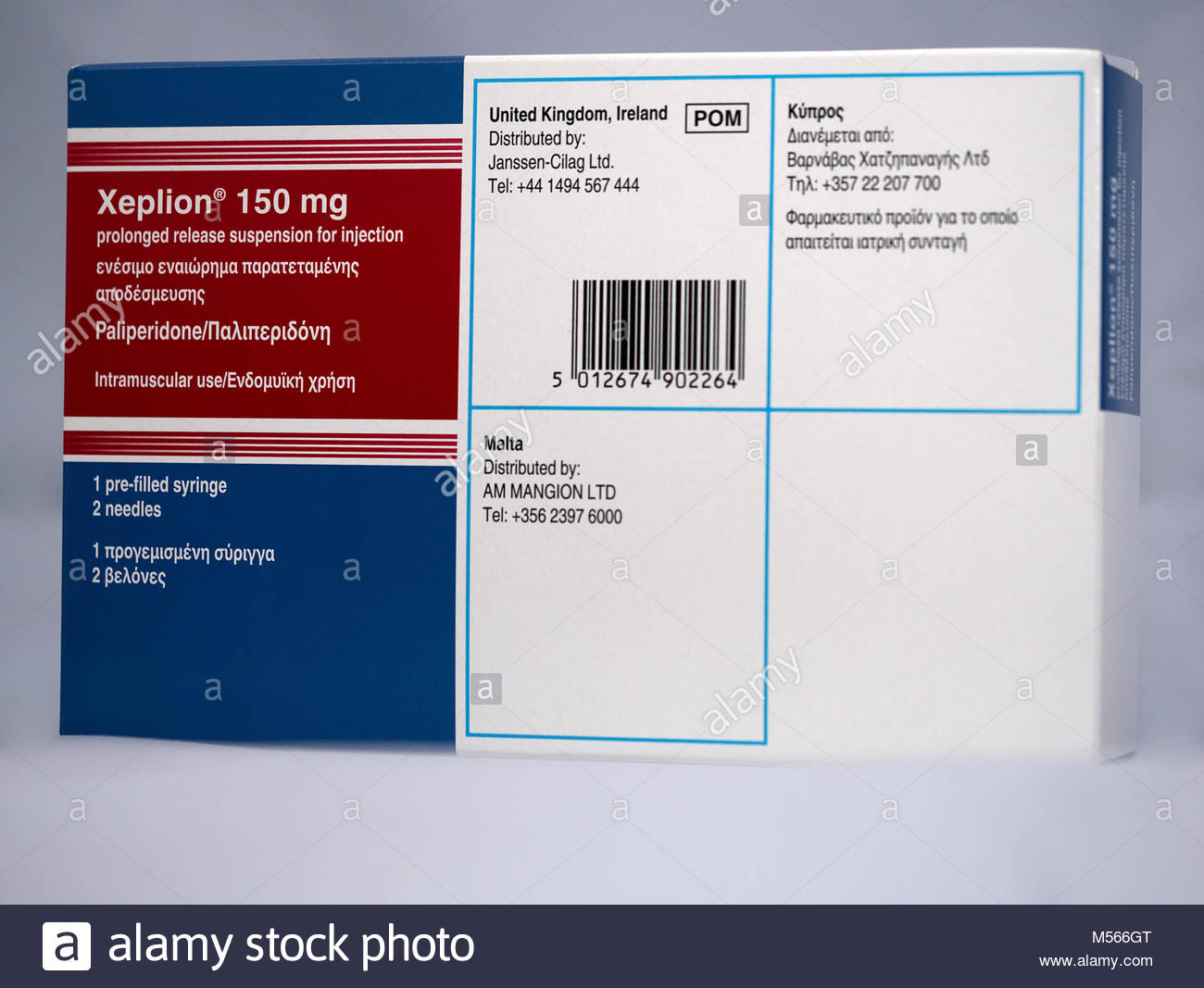 Bipolar Disorder Stock Photos & Bipolar Disorder Stock Images - Alamy