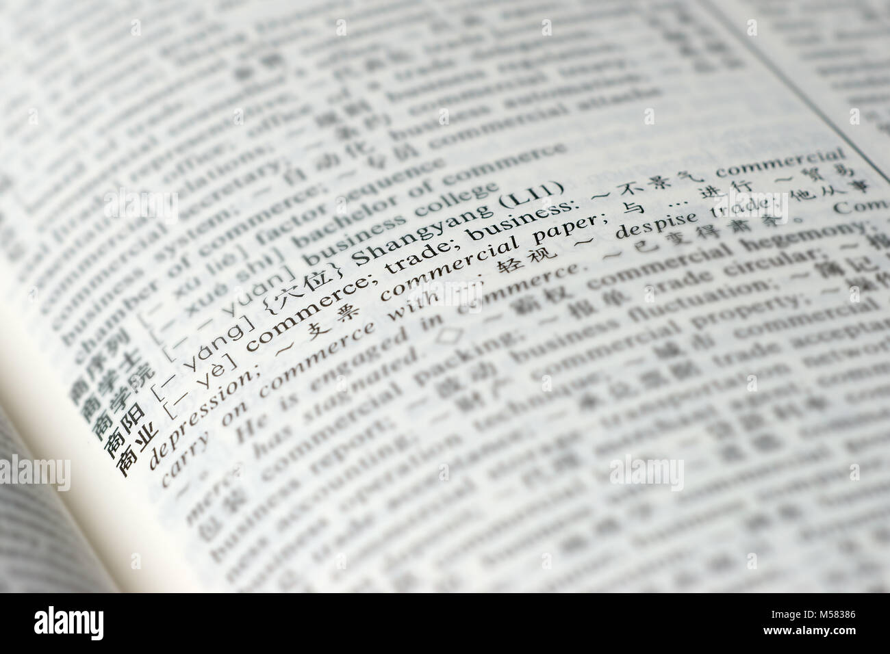 England - English translated in Chinese Stock Photo - Alamy