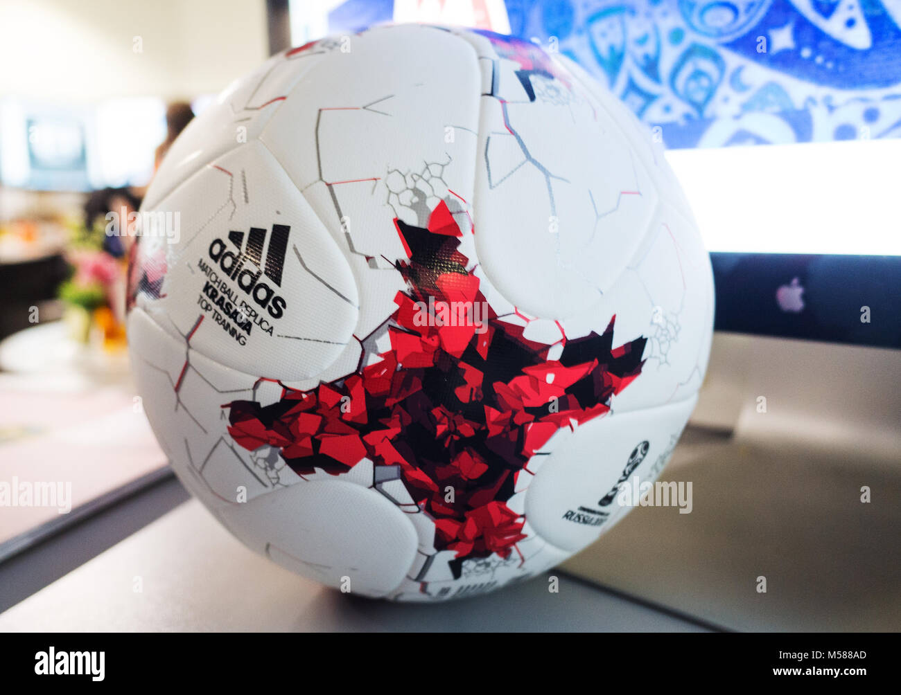 September 14, 2017. Moscow, Russia Official ball of the 2018 FIFA World Cup Adidas  Krasava Stock Photo - Alamy