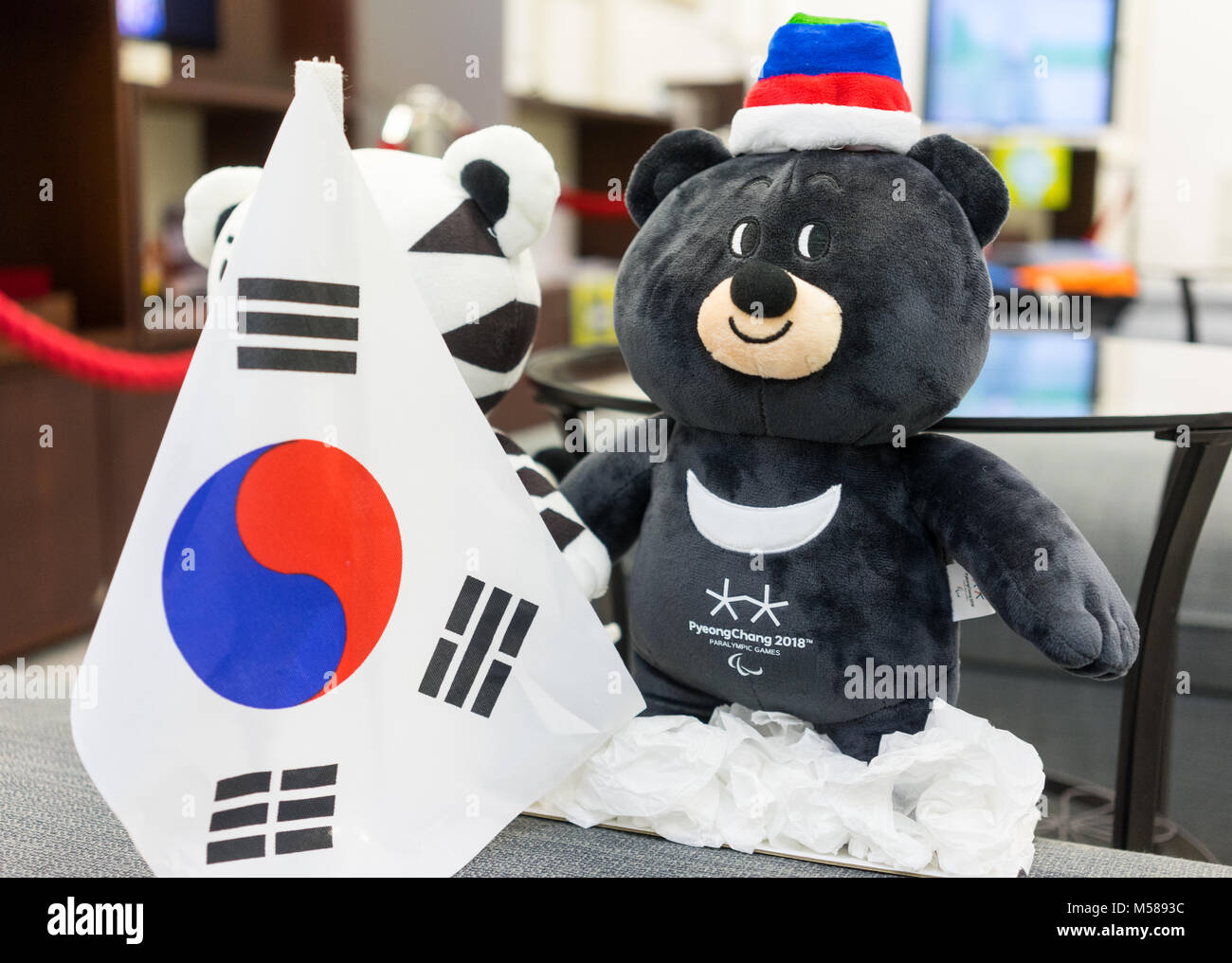 South korean olympics mascot hi-res stock photography and images - Alamy