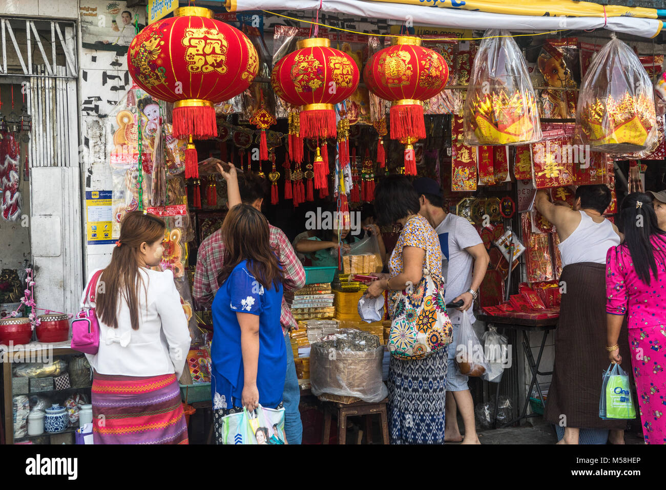 Chinatown shoppers in downtown Yangon, Myanmar (Burma) Stock Photo
