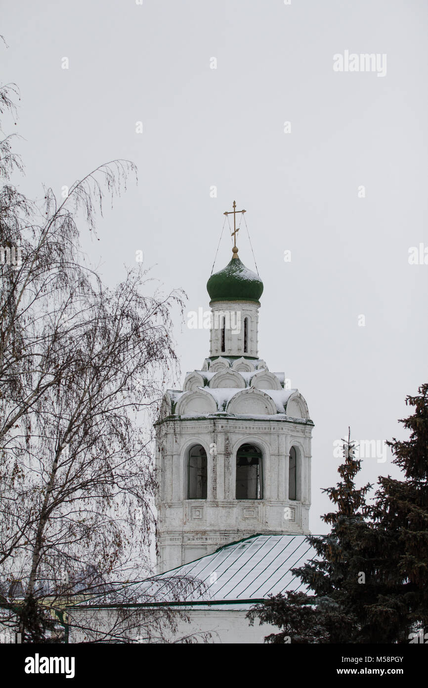 KAZAN, RUSSIA, 3 DECEMBER 2016, The bell tower of St. John the Baptist