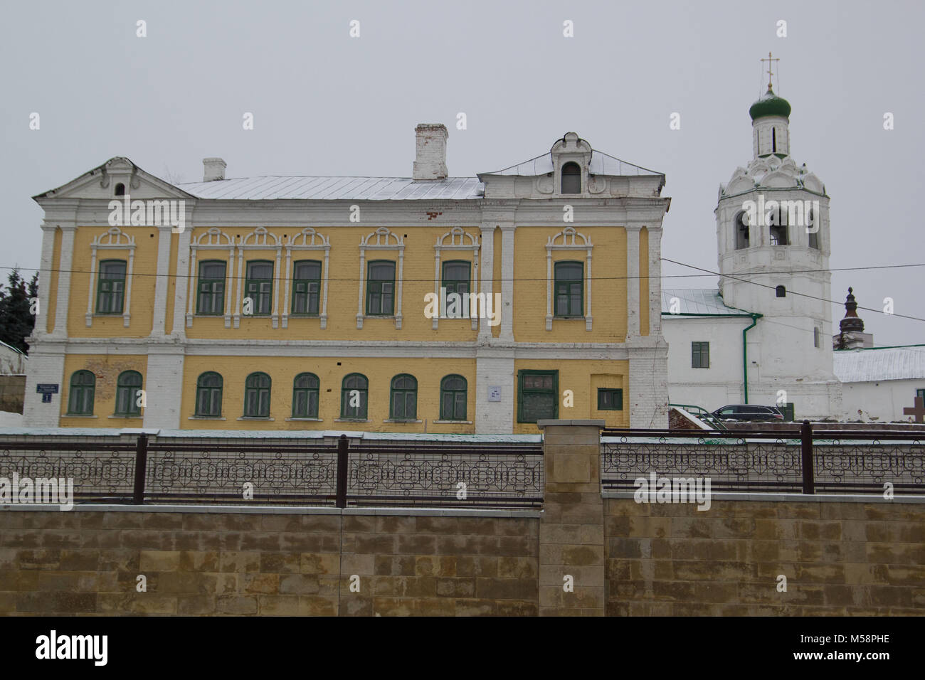 KAZAN, RUSSIA, 3 DECEMBER 2016, facade of St. John the Baptist monastery, horizontal Stock Photo