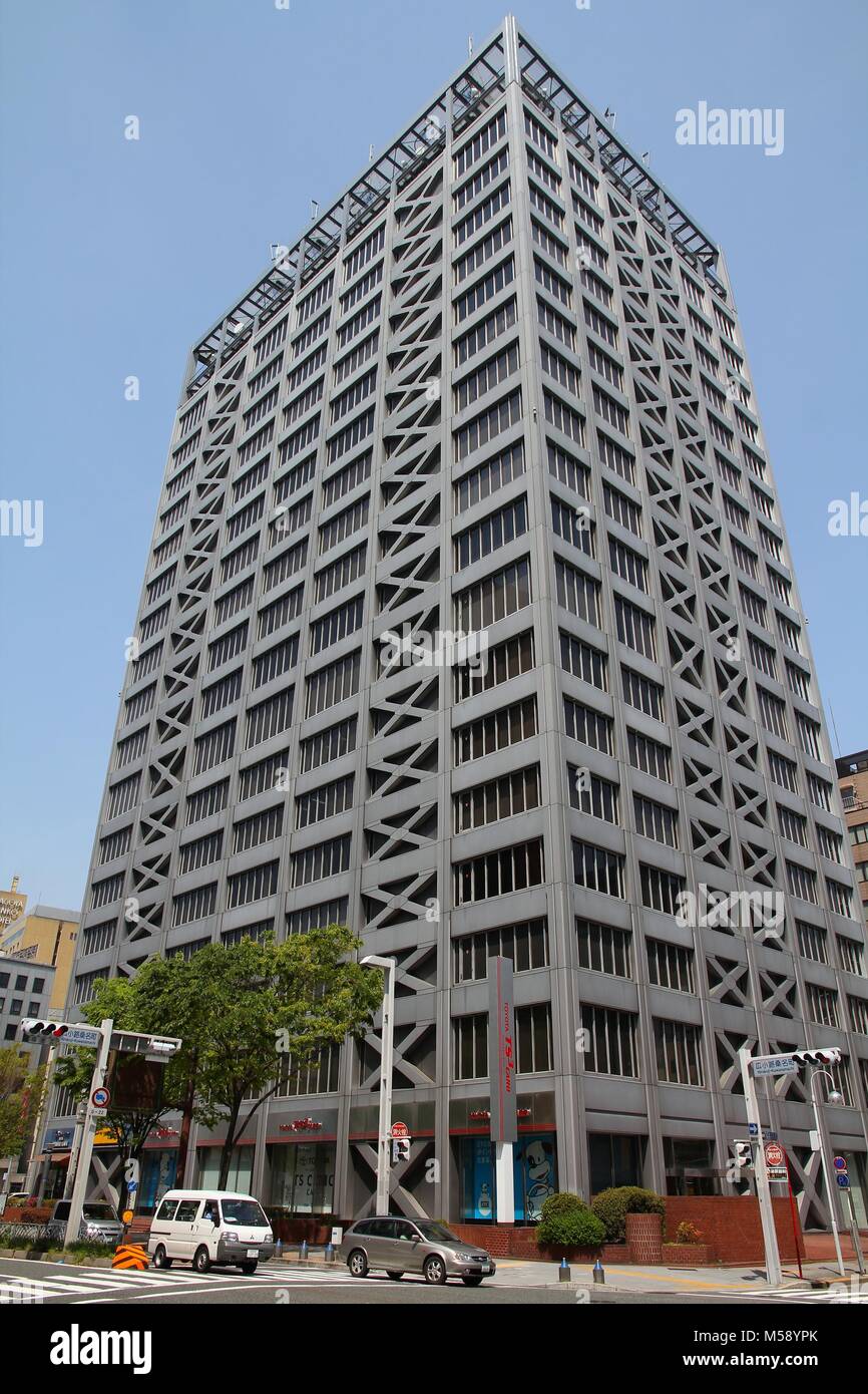 NAGOYA, JAPAN - APRIL 29, 2012: NTT Data Fushimi Building in Nagoya, Japan. NTT Data is a Japanese system integration company, one of largest IT compa Stock Photo