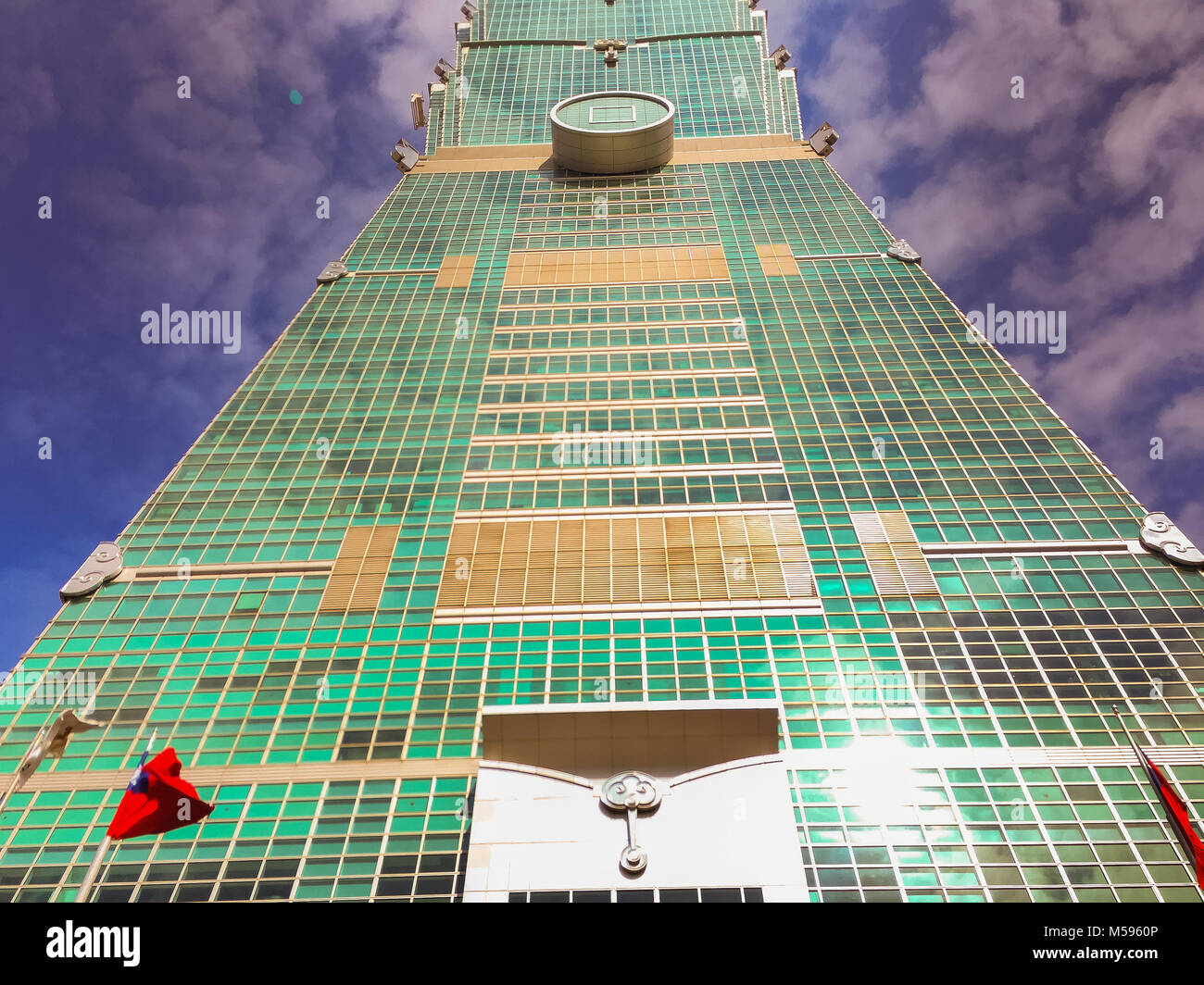 Taipei, Taiwan - November 22, 2015: Taipei 101 tower, view from the front of the tower. Stock Photo