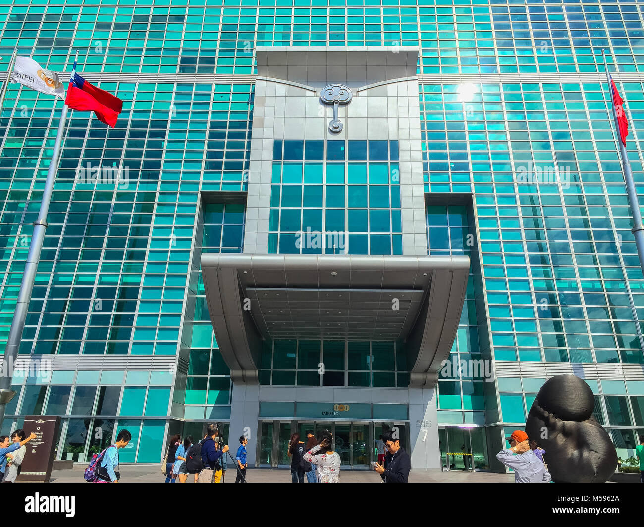 Taipei, Taiwan - November 22, 2015: Taipei 101 tower, view from the front of the tower. Stock Photo