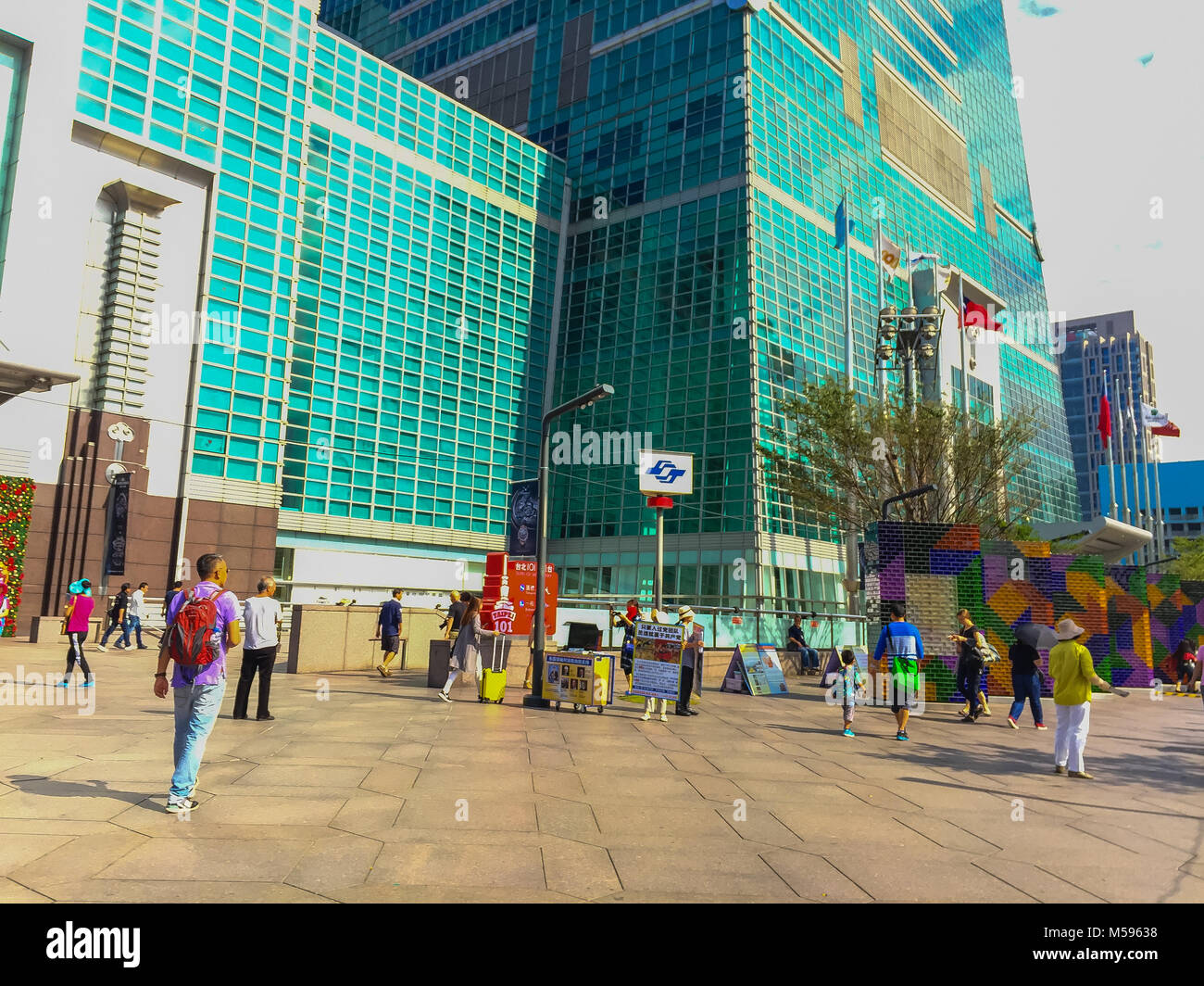 Taipei, Taiwan - November 22, 2015: Taipei 101 tower, view from the front of the tower. Stock Photo