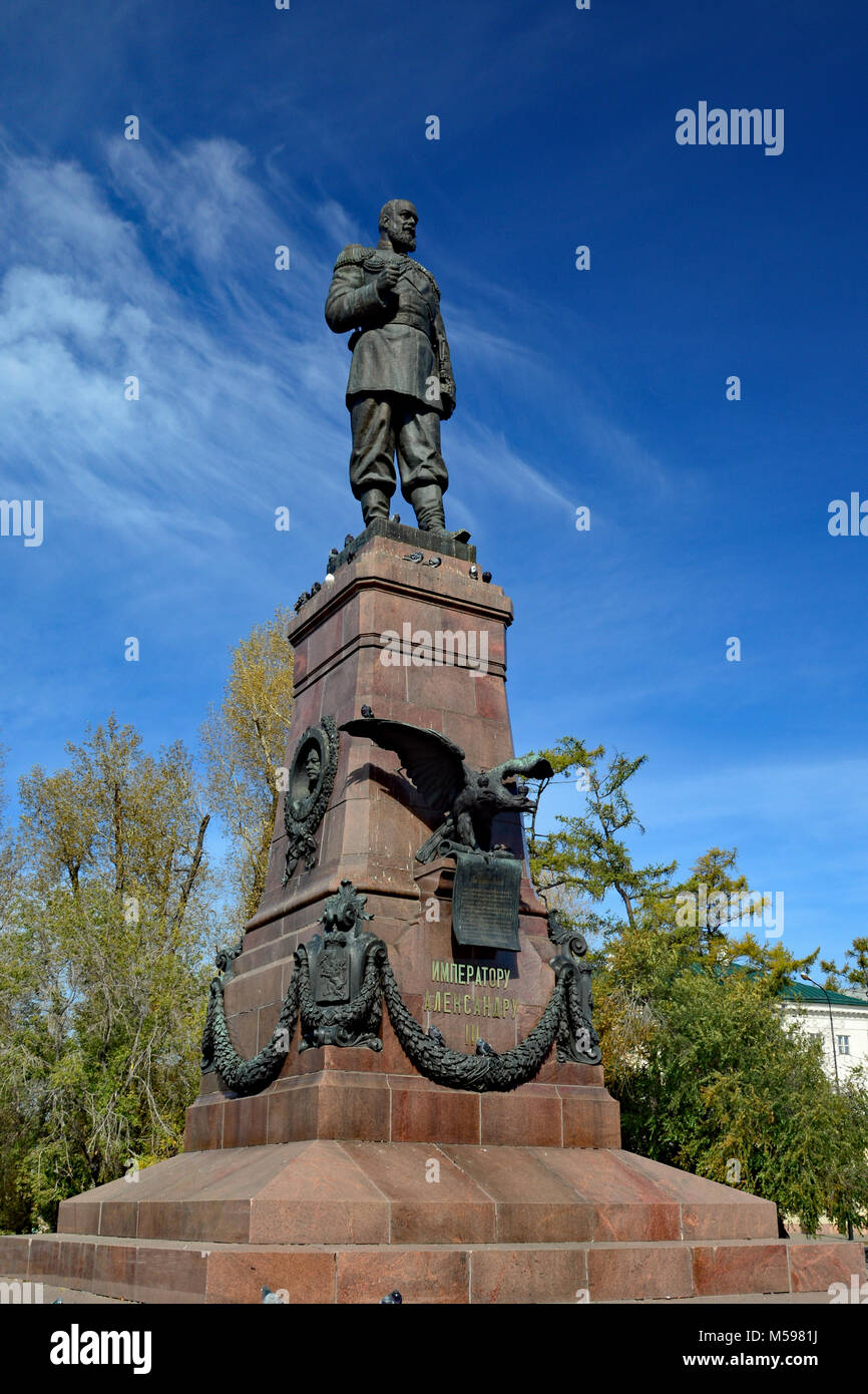 Statue of Alexander III in Irkutsk, Siberia,Russia known as the 'peacemaker'. The statue features a double-headed eagle. Stock Photo