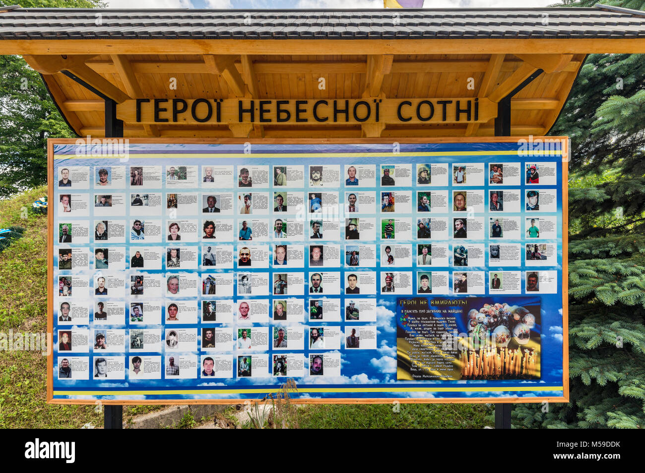 Display commemorating Blue Sotnya Heroes, people killed during 2014 demonstrations in Kiev, near town of Kosiv, Prykarpattia Region, Ukraine Stock Photo