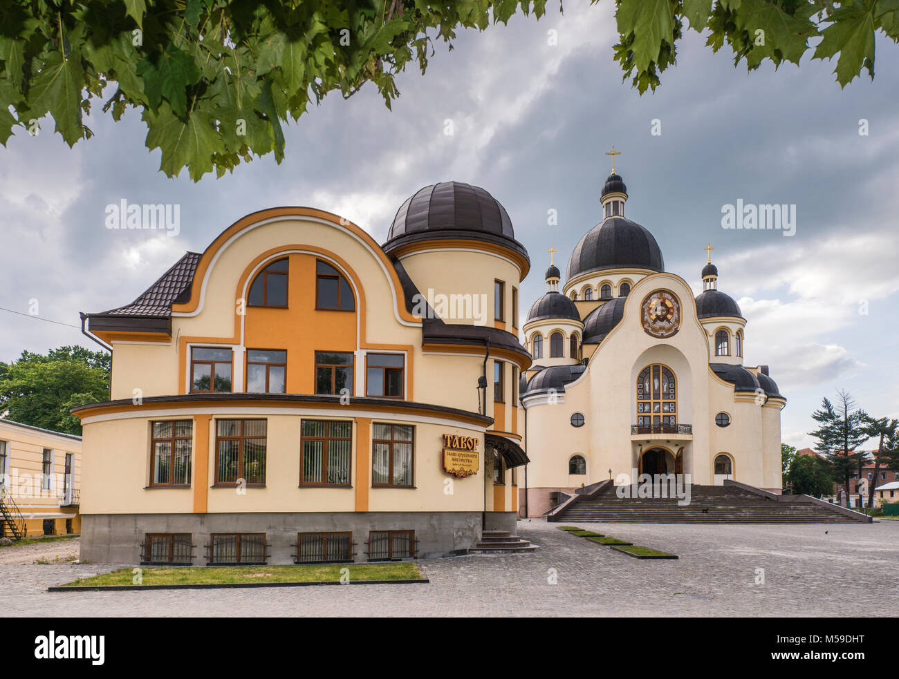 Transfiguration Cathedral, Greek Catholic Church, Church Art Gallery, Teatralna Street in Kolomyia, Pokuttya, Prykarpattia region, Ukraine Stock Photo