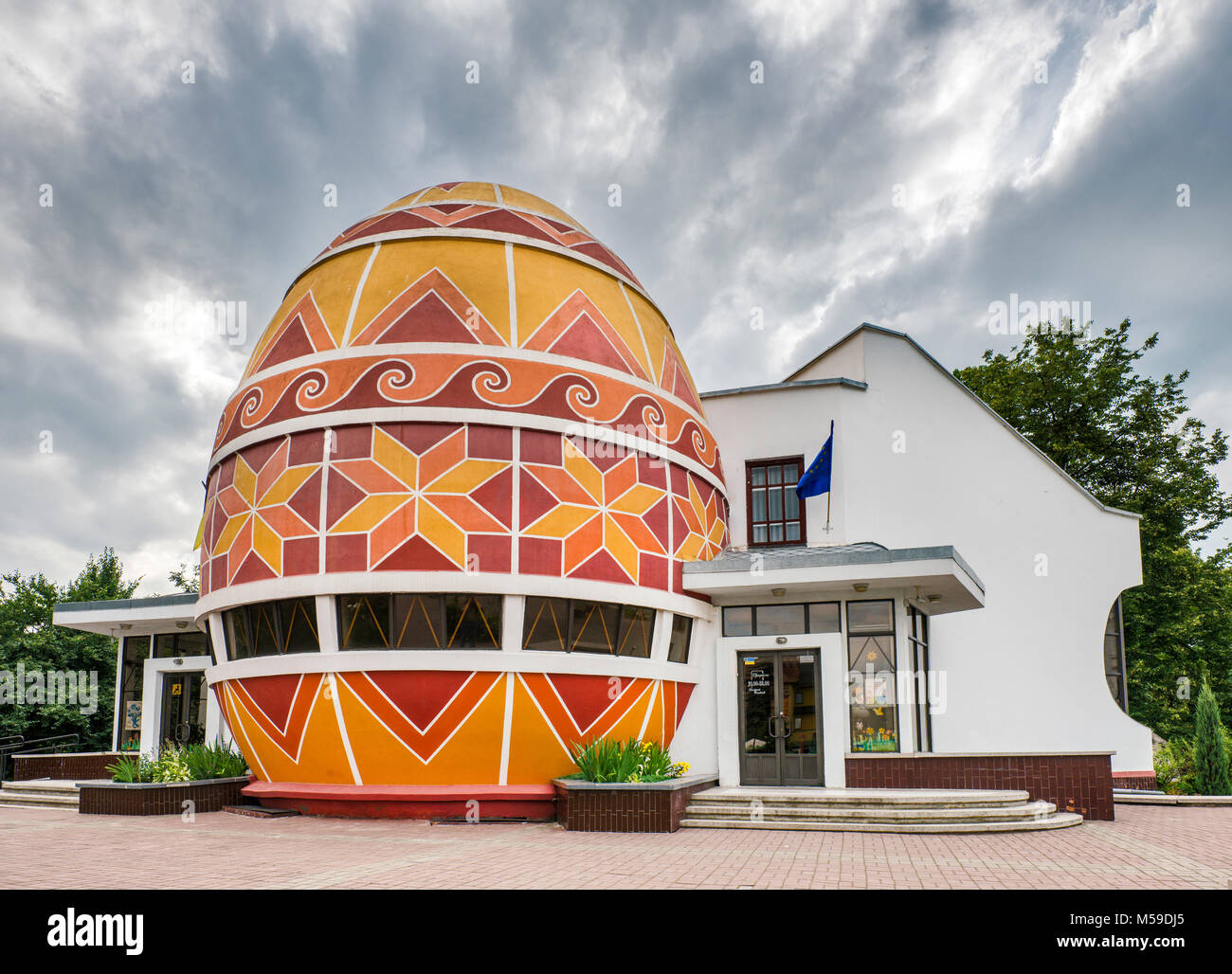 Pysanka Museum aka Easter Egg Museum in Kolomyia, Pokuttya, Prykarpattia region, Ivano-Frankivsk Oblast, Ukraine Stock Photo