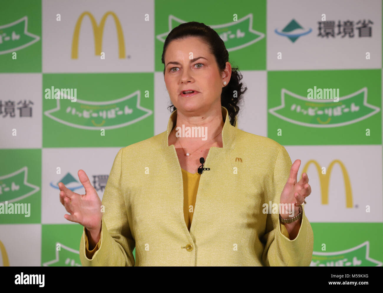 Tokyo, Japan. 21st Feb, 2018. McDonald's Japan president Sarah Casanova announces a joint project of plastic toy recycling with Japan's Environment Ministry 'Happy Reborn' in Tokyo on Wednesday, February 21, 2018. McDonald's Japan restaurant chain will start a campaign to collect 1 million plastic toys at their restaurants for recycling to make plastic trays from February 23 through May 6. Credit: Yoshio Tsunoda/AFLO/Alamy Live News Stock Photo