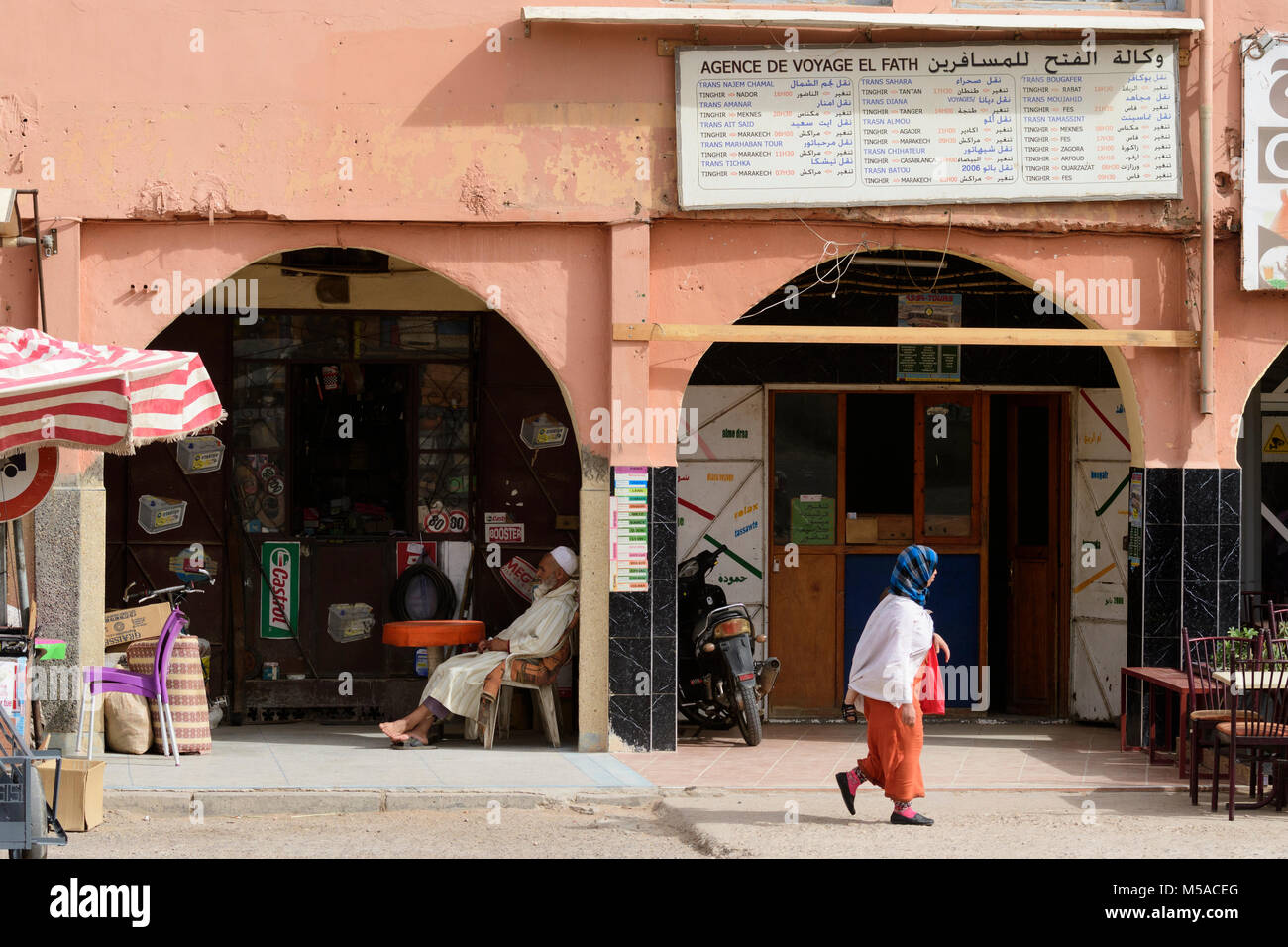 Morocco, Moroccan, street in Tinghir, North Africa, Africa, African