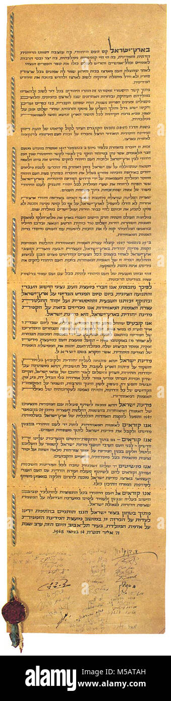 The Israeli Declaration of Independence, formally the Declaration of the Establishment of the State of Israel was proclaimed on 14 May 1948 Stock Photo