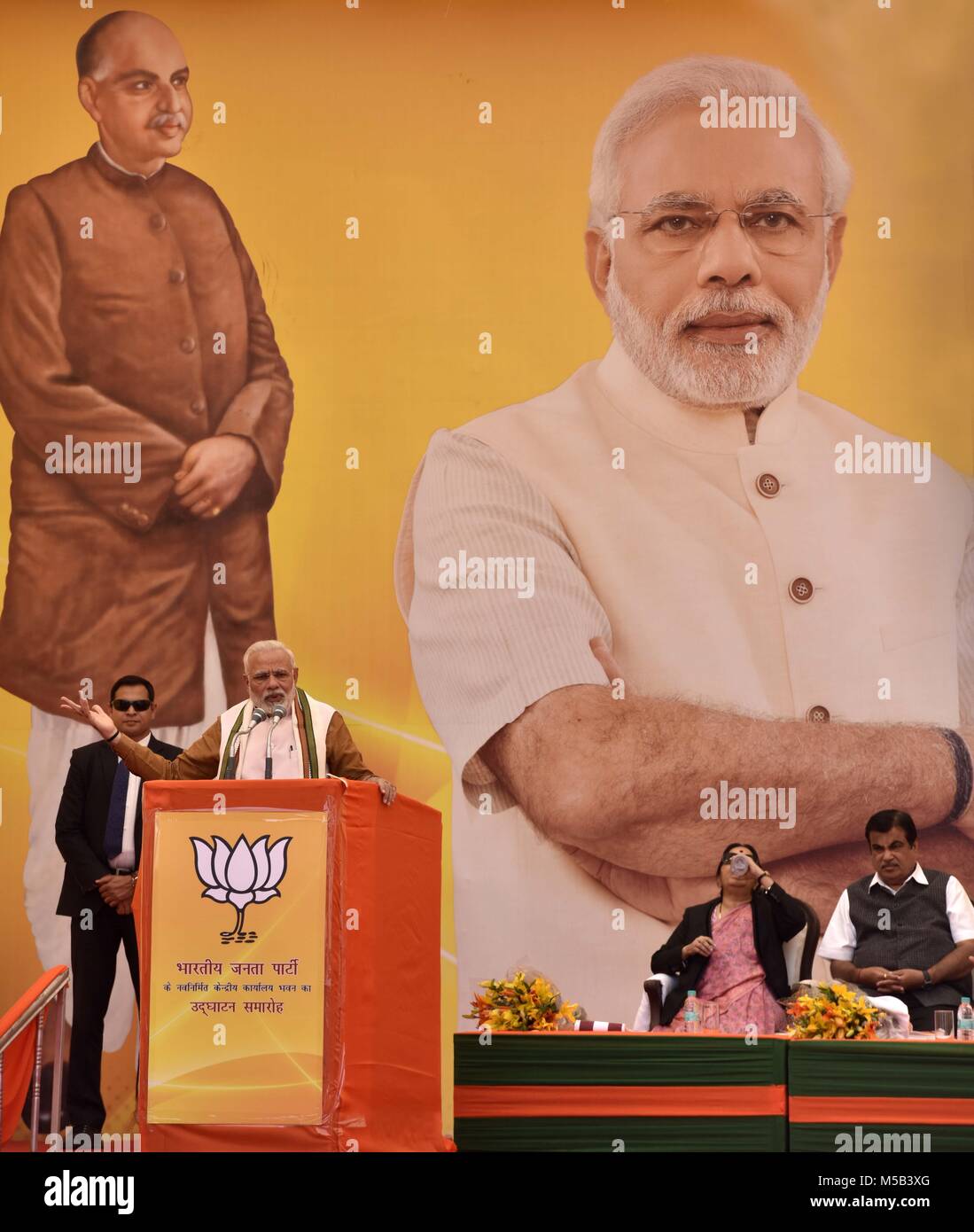 New Delhi India February 18 Prime Minister Narendra Modi Bjp New Delhi India February 18 Prime Minister Narendra Modi Bjp