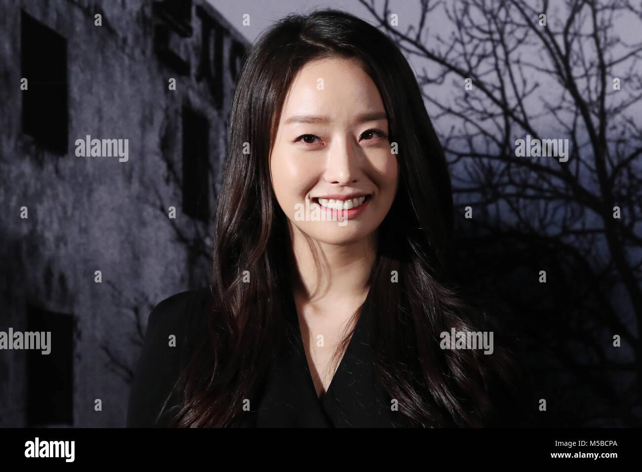 Actress Moon Yewon South Korean actress Moon Yewon, who stars in the