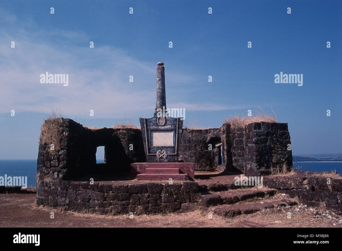 Monument at Ratnadurg or Bhagwati Fort in Ratnagiri, Maharashtra, India Stock Photo
