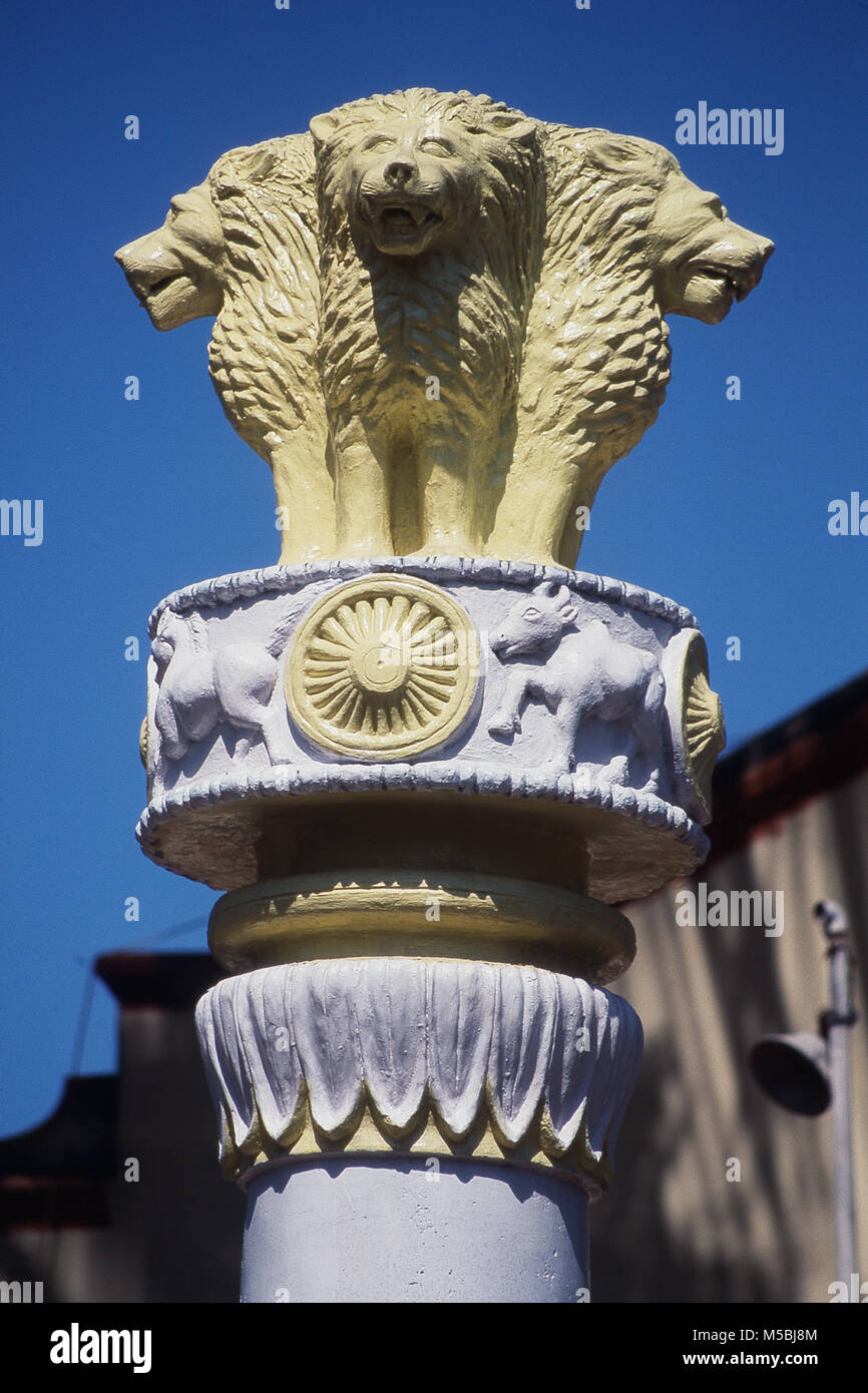 Ashoka pillar lion hi-res stock photography and images - Alamy Ashoka pillar lion hi-res stock photography and images - Alamy