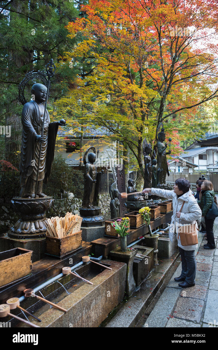Japan, Wakayama, Koyasan (Mount Koya), Okunoin Grave yard Stock Photo