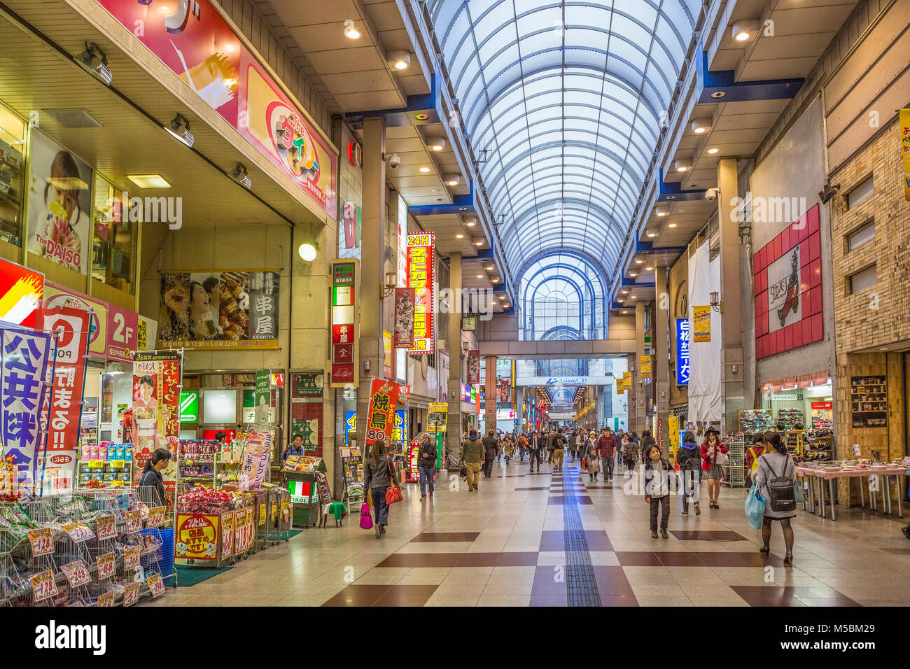 Japan, Sendai city, Sendai Main shopping street Stock Photo Japan, Sendai city, Sendai Main shopping street Stock Photo