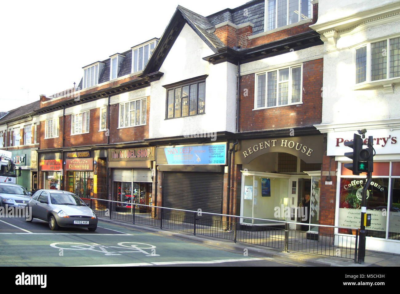 city shopping area, Regent house, Paragon Street, kingston upon Hull