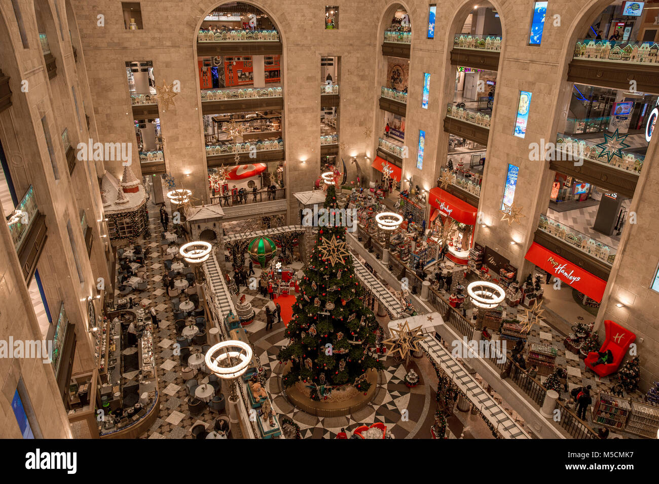MOSCOW, RUSSIA - DECEMBER 09, 2016: Detsky Mir shopping mall with