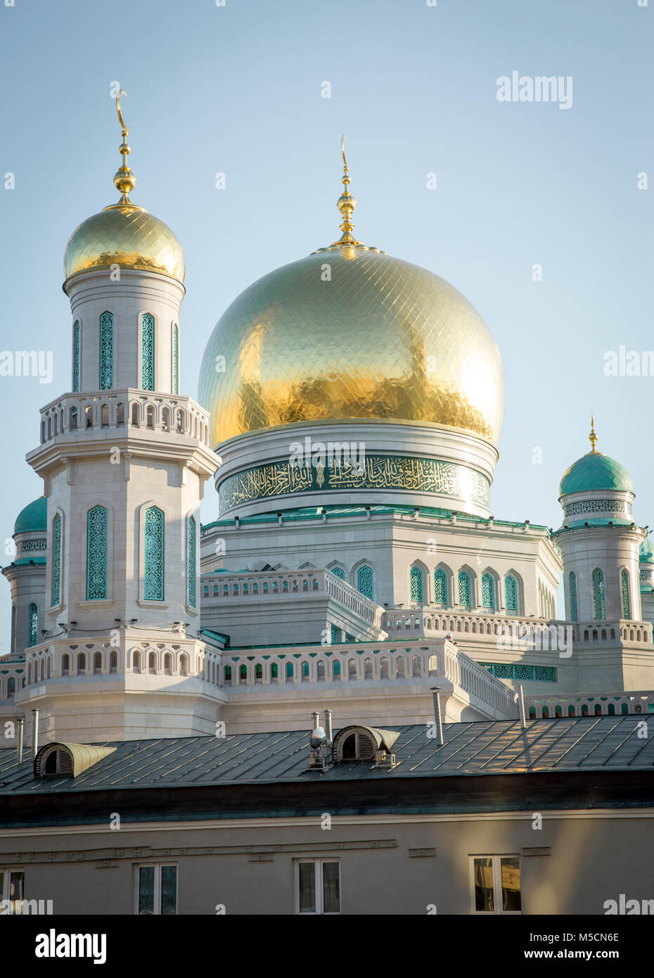 The largest and highest mosque in Europe - Moscow city, Russia Stock Photo