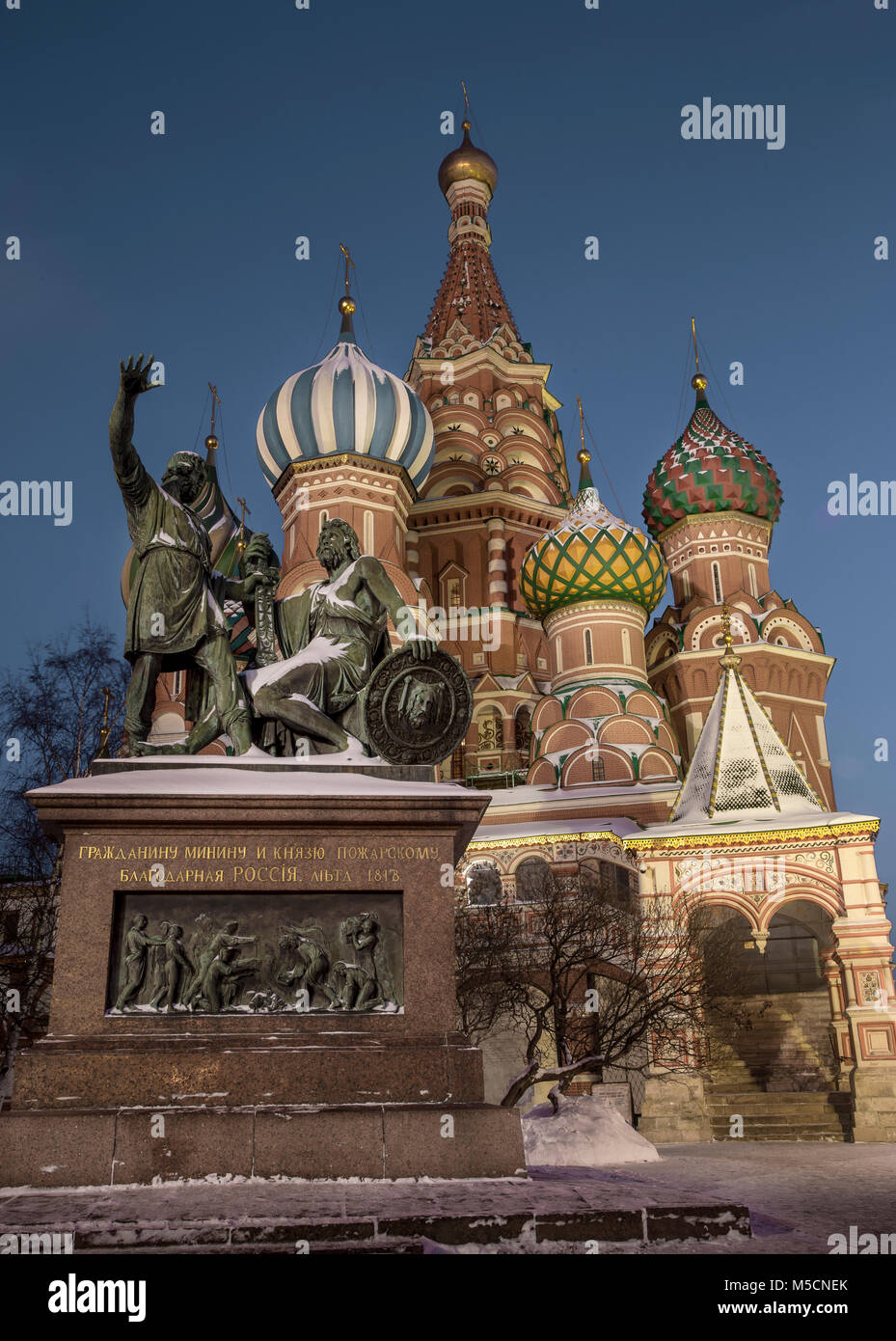 Saint basil moscow snow hi-res stock photography and images - Alamy