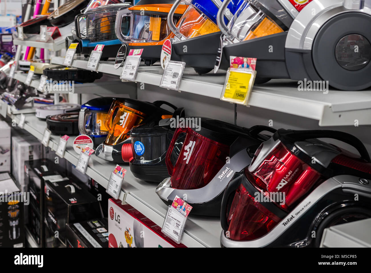 Moscow, Russia - February 20, 2018. Vacuum cleaners in electronics store Eldorado Stock Photo