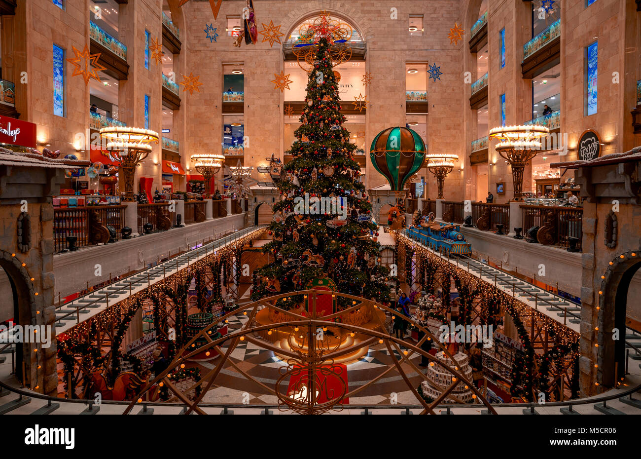 MOSCOW, RUSSIA - DECEMBER 09, 2016: Detsky Mir shopping mall with