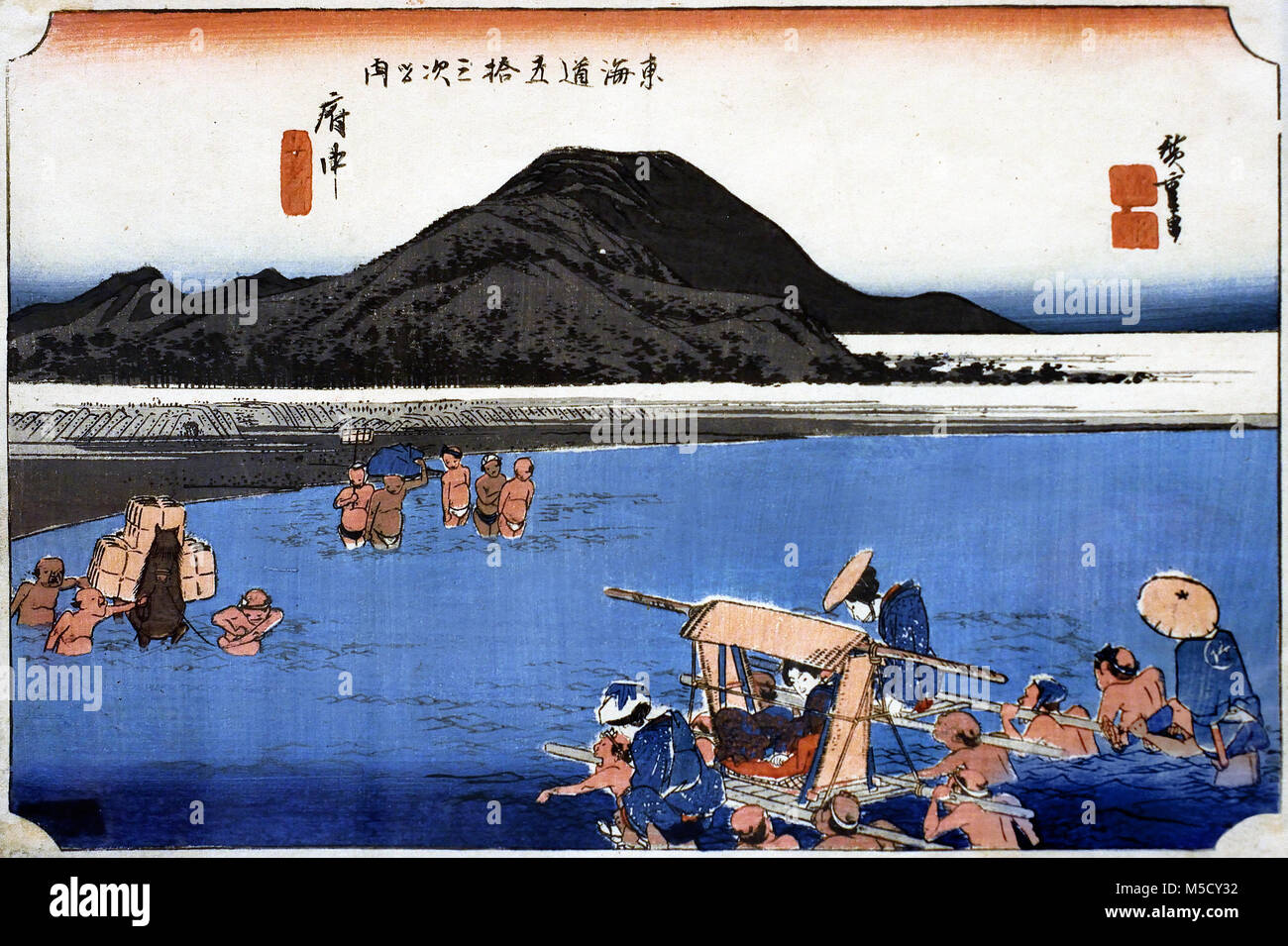 Abe River In Fuchū, 1831 Utagawa Hiroshige , also Andō Hiroshige ( 1797 –  1858) 19th,century, Japan , Japanese, ( Fifty-three Seasons on the Tokaido Road ) Stock Photo