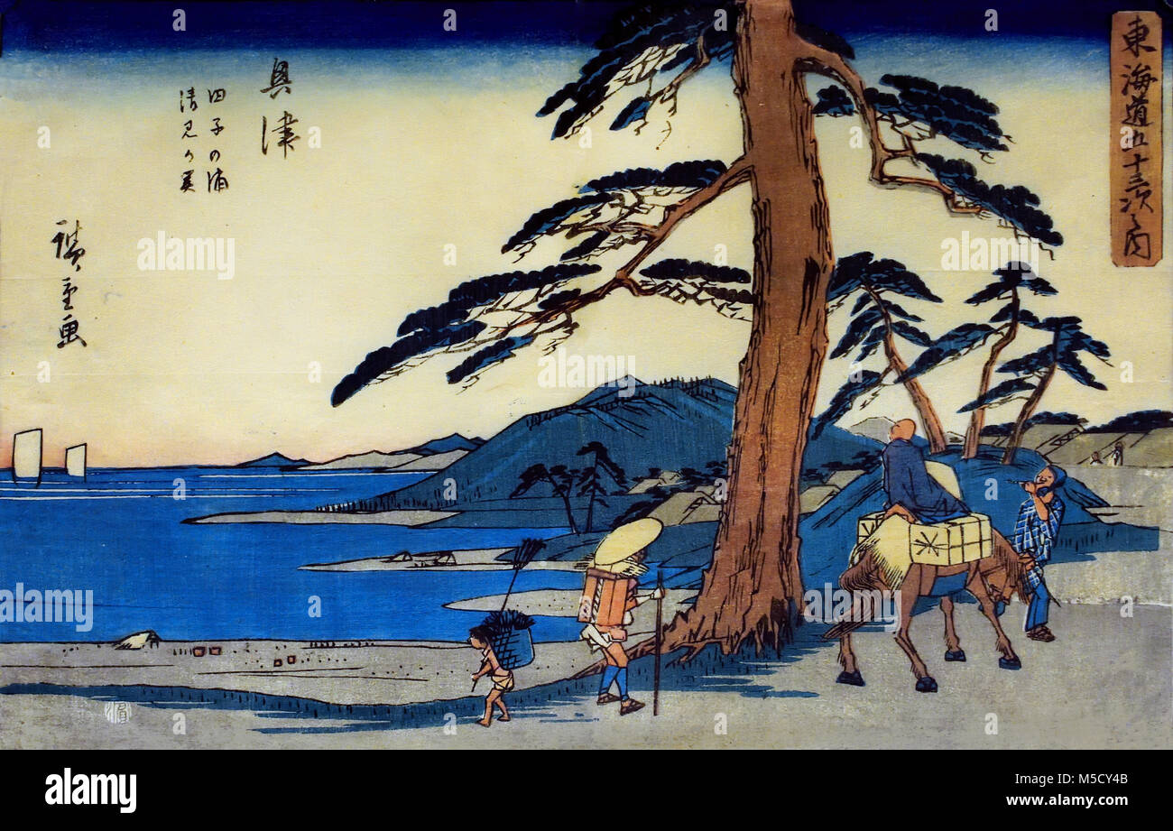 Okitsu Togo Bay and Kiyoni Barrier (station 18) Utagawa Hiroshige , also Andō Hiroshige ( 1797 –  1858) 19th,century, Japan , Japanese, ( Fifty-three Stations on the Tokaido Road ) Stock Photo
