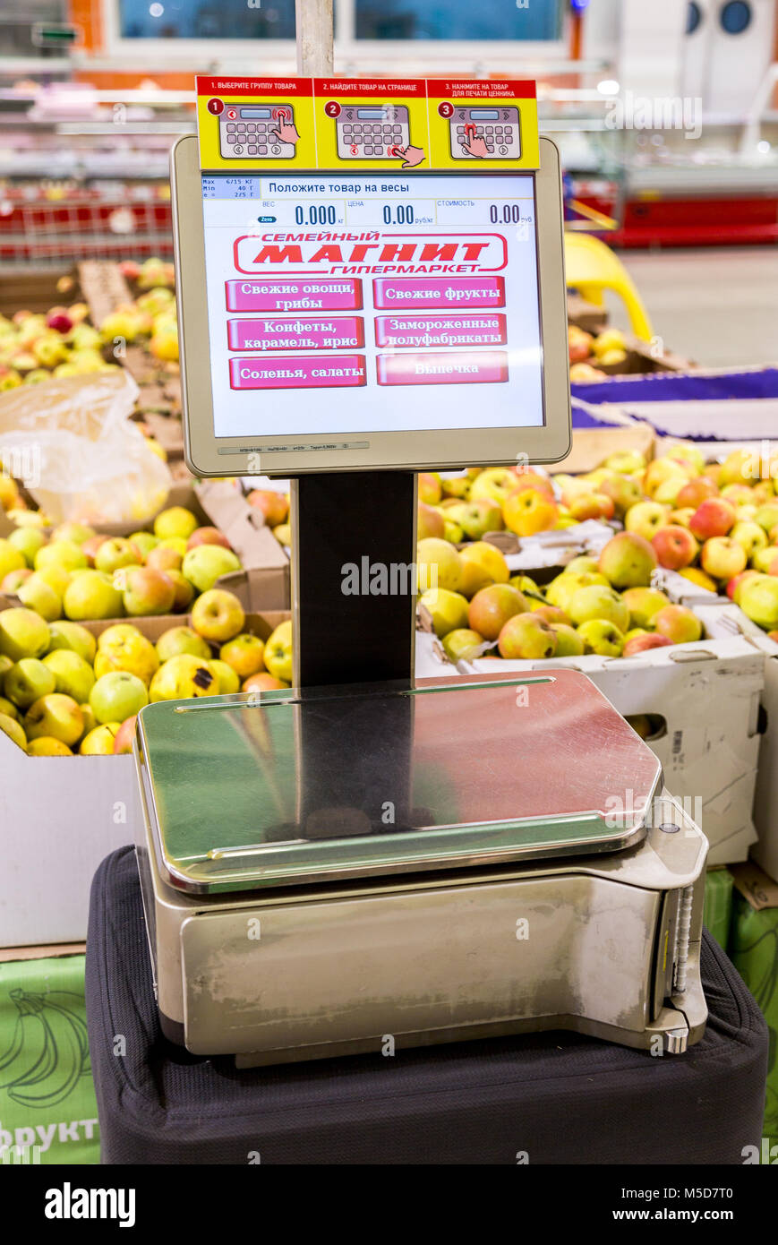 Samara, Russia - October 1, 2017: Electronic scales in the new hypermarket Magnit. Russia's largest retailer Stock Photo